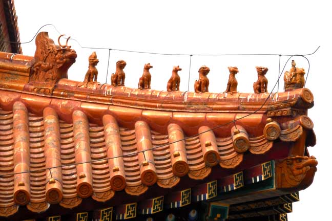 The Forbidden City: the medieval centre of China's power and political  machinations - History Skills