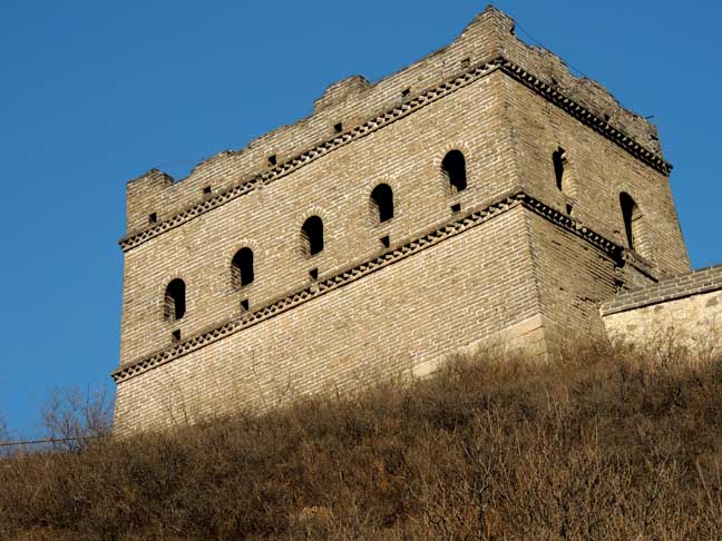 Walking on the Chinese Wall - Wikipedia
